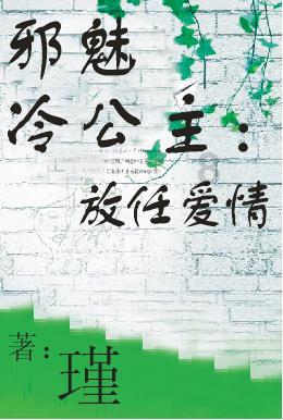 阳光人寿荣膺2023年度中国保险鼎峰榜“服务品质突出企业”