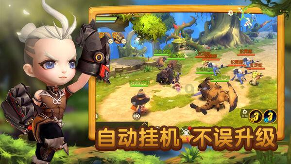 睿远基金傅鹏博新进迈为股份,大幅减持三安光电、中国移动