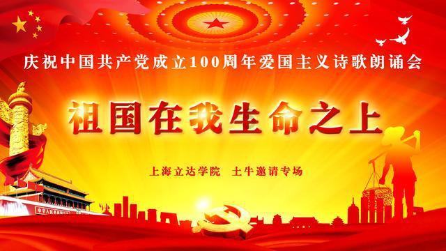 四点五二分之五百分之一百二十五十二点五从大到小排序？游戏画面