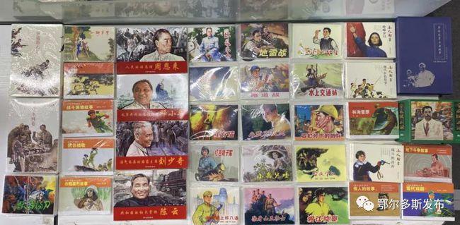三国时期，广东究竟是属于谁的管辖范围呢？